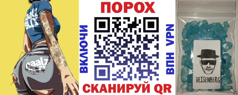 mega   Чита  Амфетамин 98%  закладки 