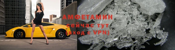 трава Алзамай