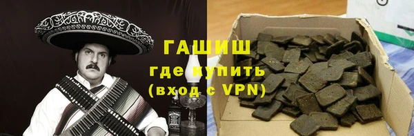 mdpv Надым