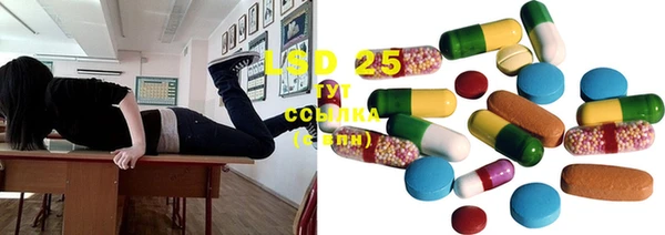 COCAINE Абинск