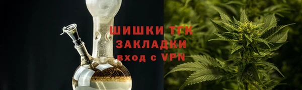 прущий лед Наволоки