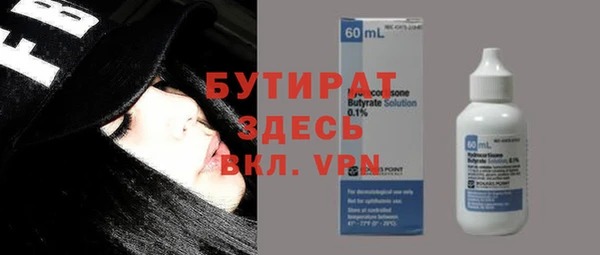 mdpv Надым