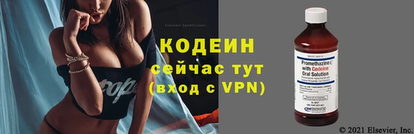 марихуана Абдулино