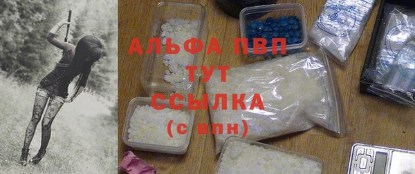 прущий лед Наволоки