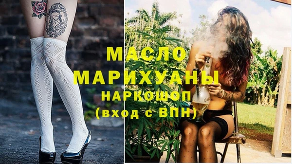 соль курить ск Алексеевка