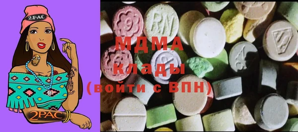 соль курить ск Алексеевка