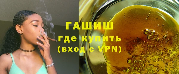 марихуана Абдулино