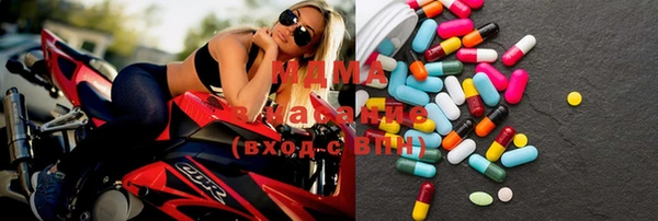COCAINE Абинск